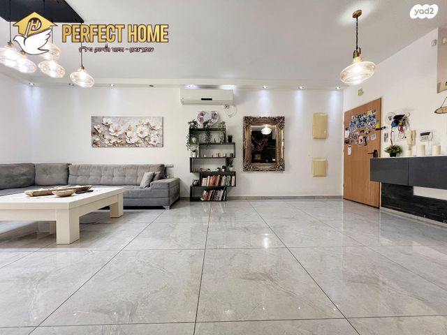 דירת גן, שדרות בגין, נוף הדר, כפר יונה