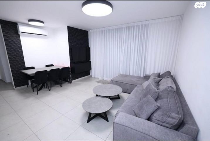 דירת גן, אופקים