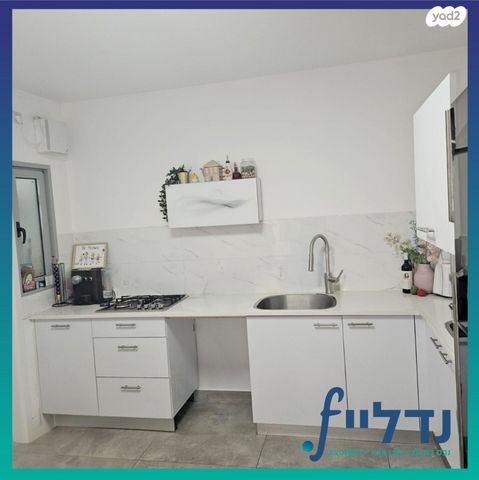 דירה, חגואל 11, נווה שמיר רמת בית שמש ה-1, בית שמש