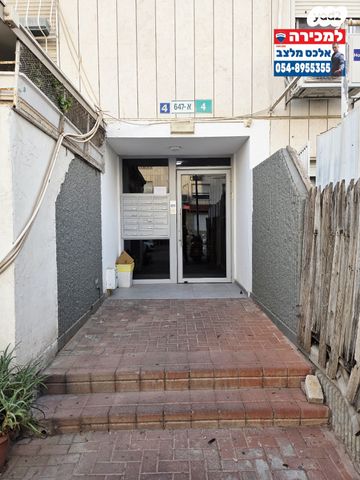 דירה, שושן 4, גני אביב, לוד