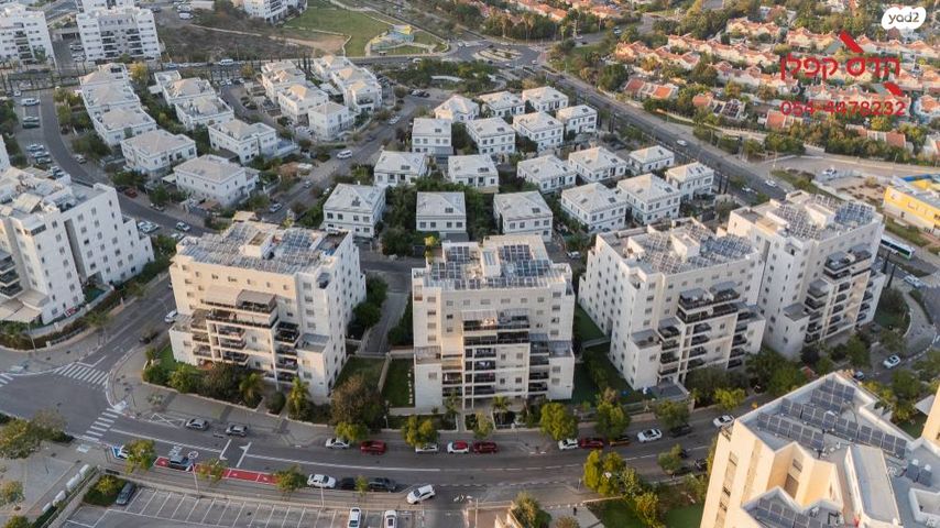 דירה, יפה ירקוני, פסגות אפק, ראש העין