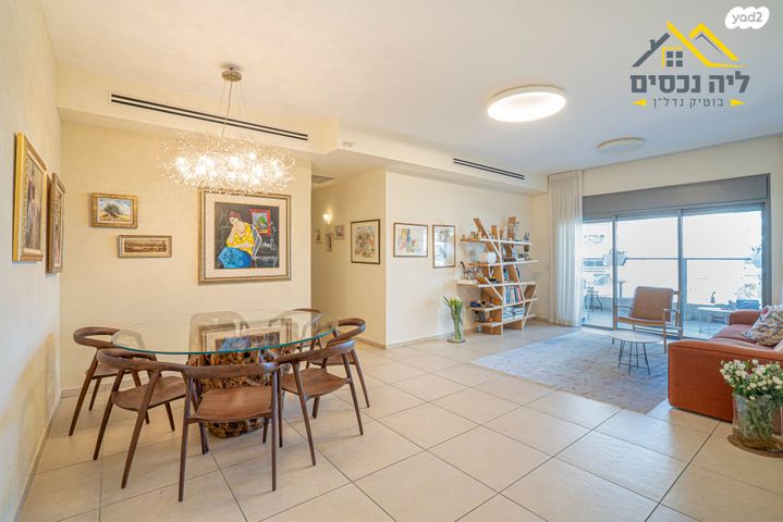 דירה, כפר סבא הירוקה, כפר סבא