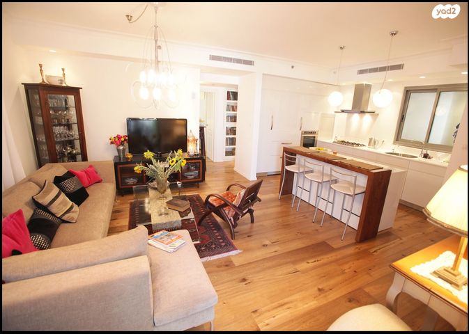 נחלת יצחק 14