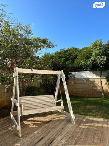 דירת גן, קדימה צורן