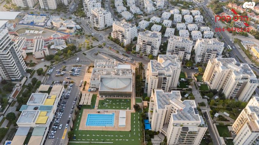 דירה, יפה ירקוני, פסגות אפק, ראש העין