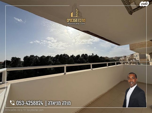 דירה, מעלה אדומים