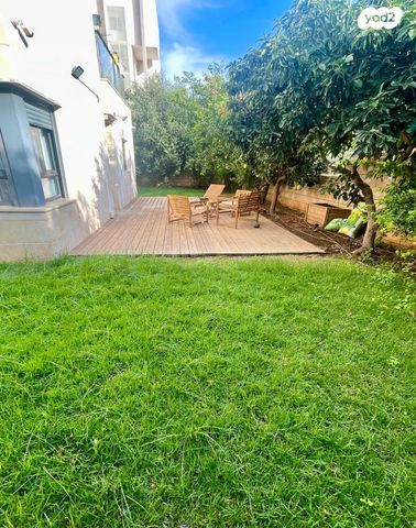 דירת גן, קדימה צורן