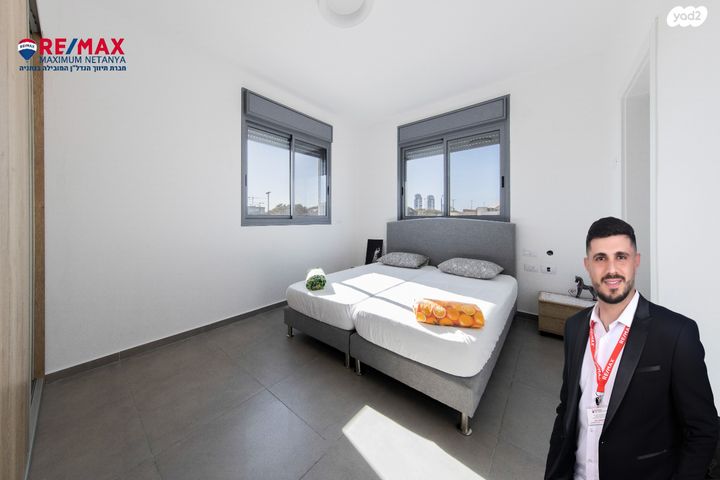 דירת גן, מאיר עמית, נתניה