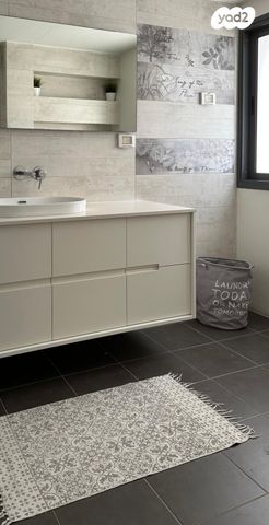 דירת גן, קדימה צורן