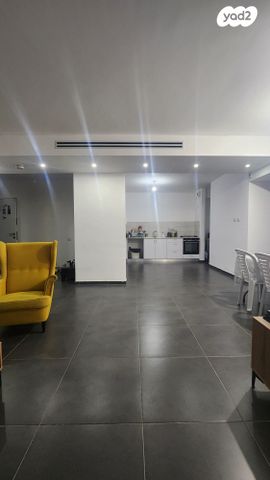 דירה, אופקים