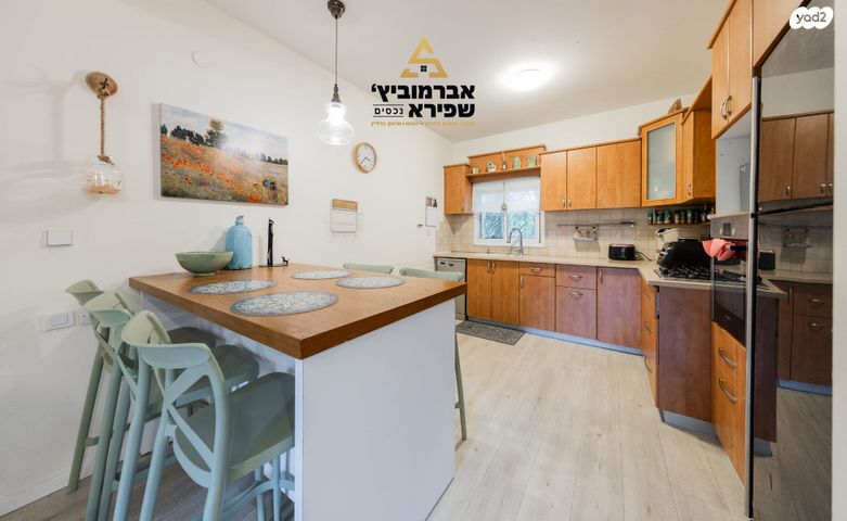 דירה, דרך קדומים, הדרים, הדרים החדשה, כפר סבא