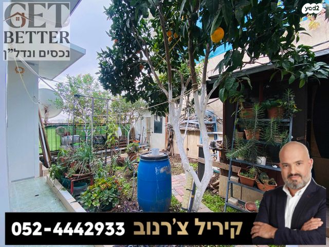 דירת גן, ירדן, זאב, נצרת עילית / נוף הגליל