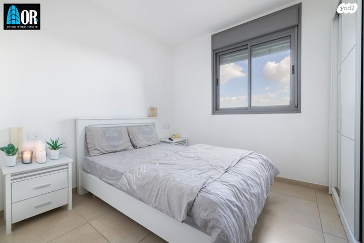 דירה, חזון אי"ש, רחובות הצעירה, רחובות