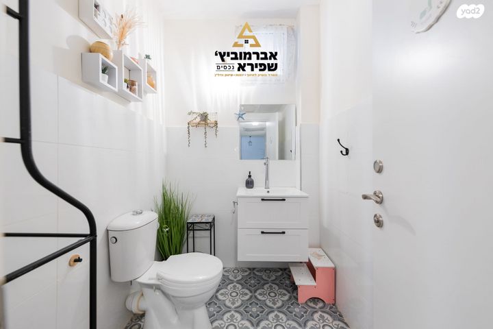 דירה, דרך קדומים, הדרים, הדרים החדשה, כפר סבא