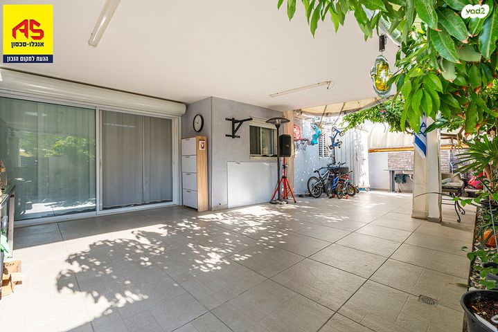 דירת גן, פרדס חנה כרכור