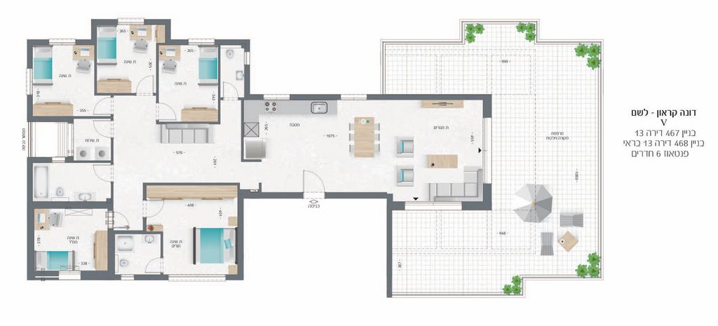 גג/ פנטהאוז, שמעון פרס, מורשת, מודיעין מכבים רעות