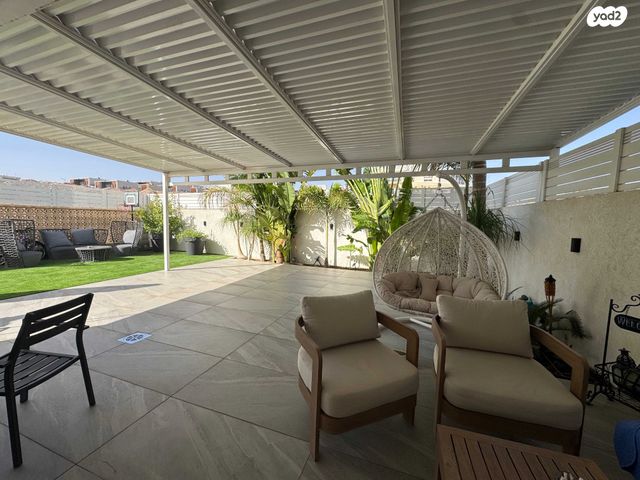 דרך התבלינים 