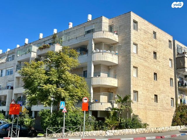 קיבוץ גלויות 