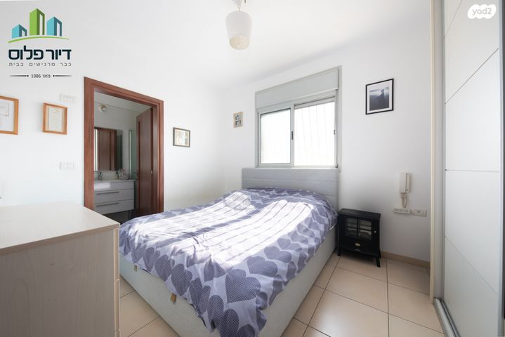 דירה, רחובות