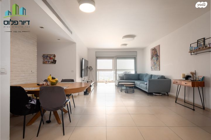 דירה, רחובות