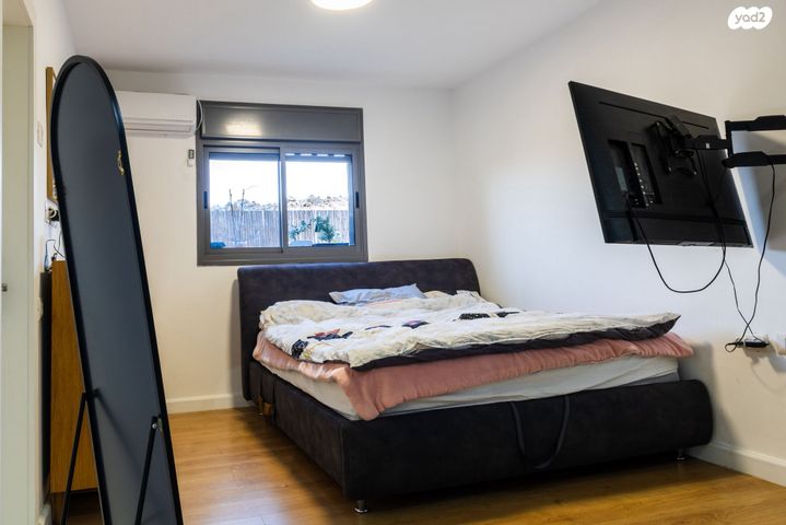 דירת גן, השחר, דימונה