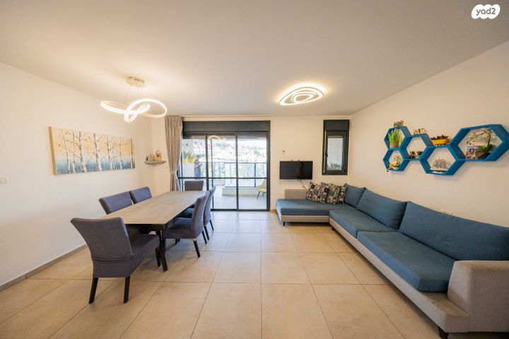 דירה, הרב אברהם שפירא, גבעת משקפיים, בית שמש