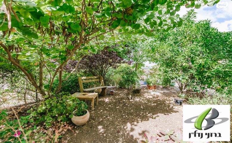 בית פרטי/ קוטג', שריגים