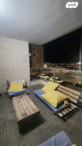 דירה, אופקים