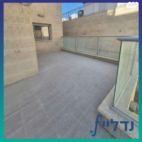 דירה, תלמוד בבלי, בית שמש