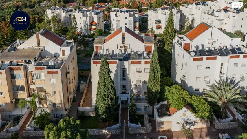 דירת גן, נווה אפק, ראש העין