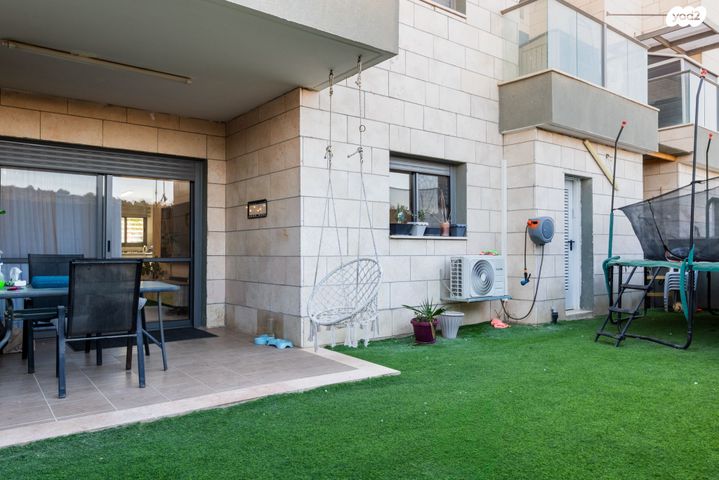 דירת גן, השחר, דימונה