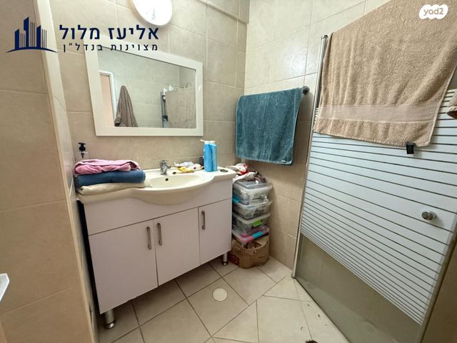 דירה, ירמיהו, נאות יהודית ונווה ארזים, חולון