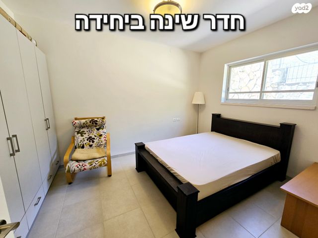 בית פרטי/ קוטג', משעול הנרקיס, שאר העיר, כפר ורדים