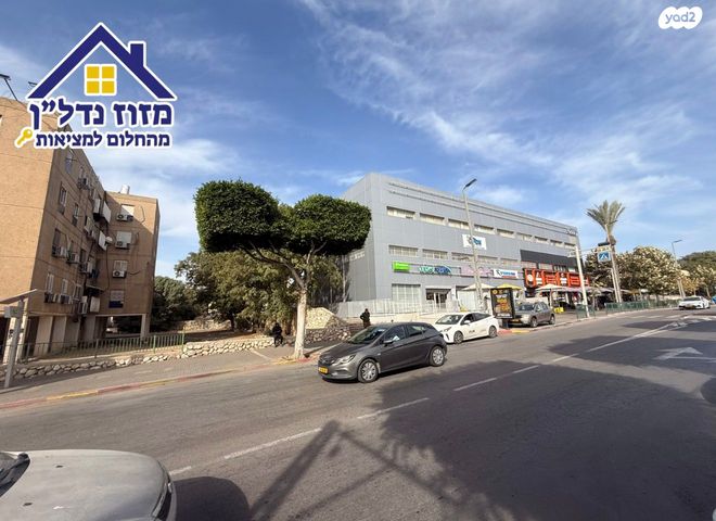 שדרות ירושלים 