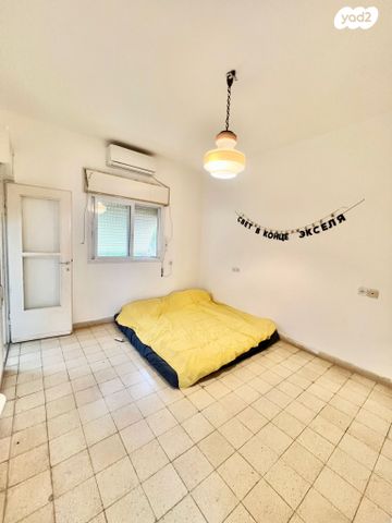 דירה, נווה שאנן, חיפה