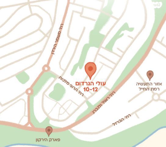 דירה, רמת החייל, תל אביב יפו