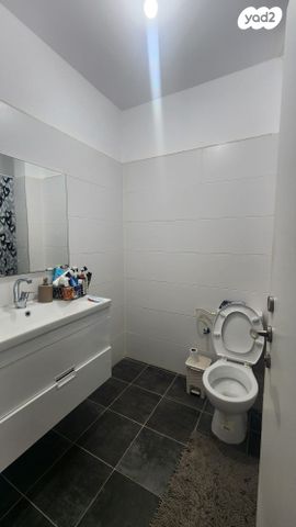 דירה, אופקים