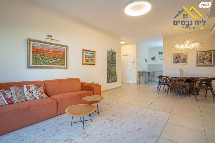 דירה, כפר סבא הירוקה, כפר סבא