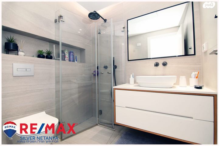 דירה, אלונים, קרית השרון, נתניה