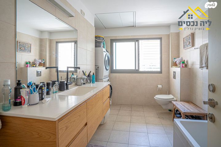 דירה, כפר סבא הירוקה, כפר סבא