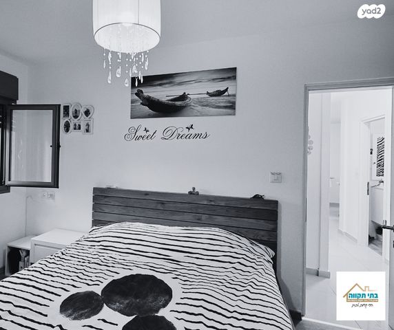 דירה, גבעת סביון, גני תקווה