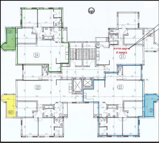 דירה, הרב נריה, נאות שקמה, ראשון לציון