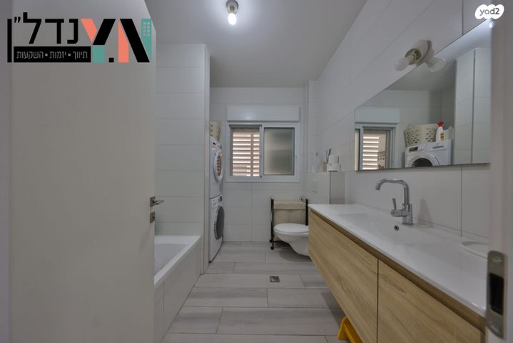 דירה, העצמאות, מרכז העיר, קרית אתא