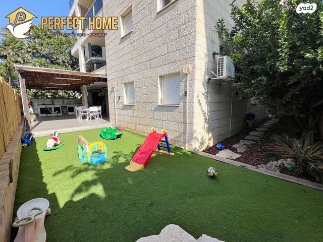 דירת גן, שדרות בגין, נוף הדר, כפר יונה