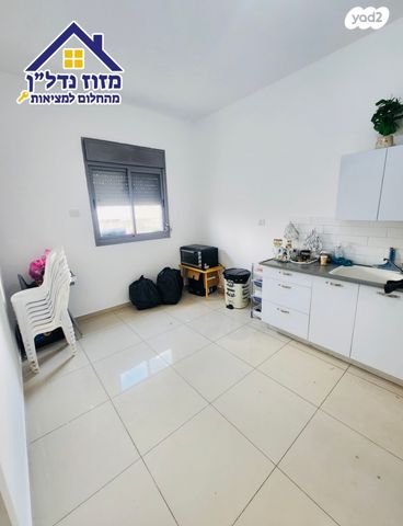 דירת גן, נתיבות