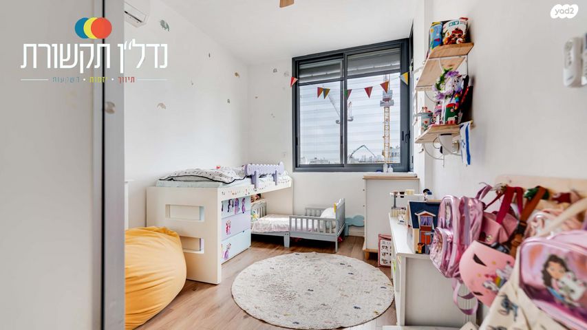 דירה, תל אביב יפו