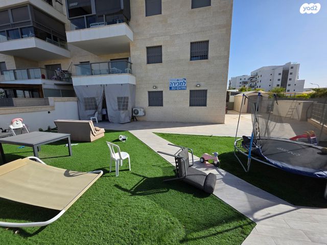 דירת גן, אופקים