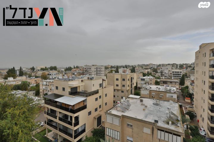 דירה, העצמאות, מרכז העיר, קרית אתא