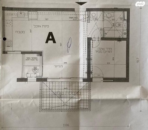 דירה, החשמונאים, צפון מזרח מרכז העיר, נתניה