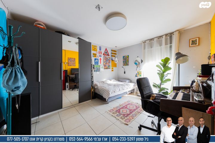 גג/ פנטהאוז, קיראון, קרית אונו